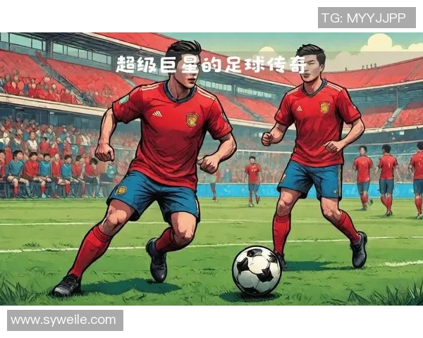 近两年逝世的足球传奇人物回顾与致敬他们的辉煌一生