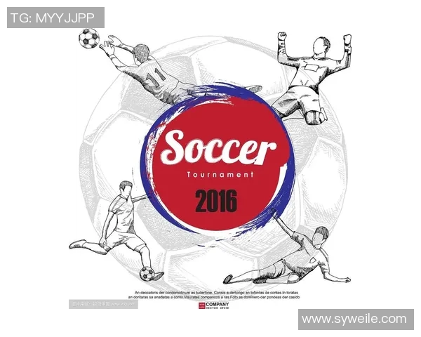 足球巨星微信聊天背景图设计 灵感与创意的完美结合 足球巨星微信聊天背景图设计 灵感与创意的完美结合