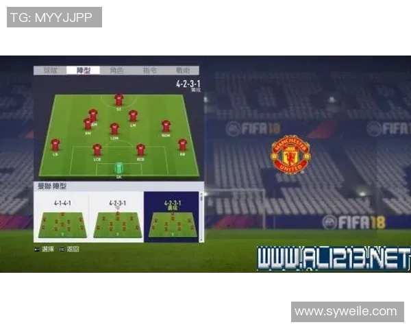 《球星足球魔方揭秘：独特玩法与战术技巧解析》