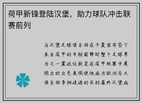 comment-img