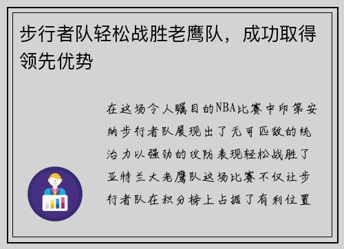 /news/58.html
