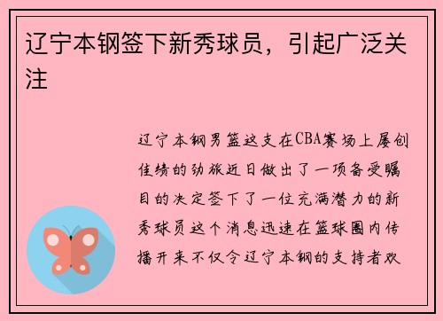 /news/86.html