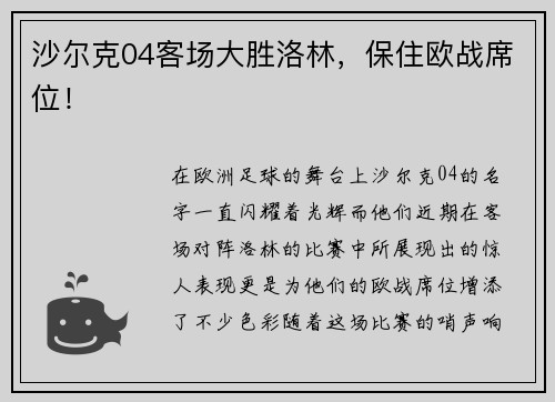 comment-img