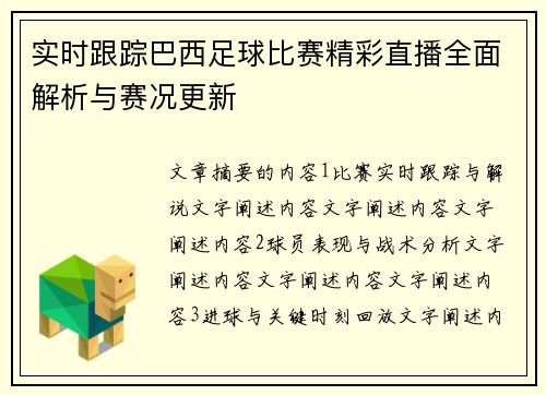 comment-img